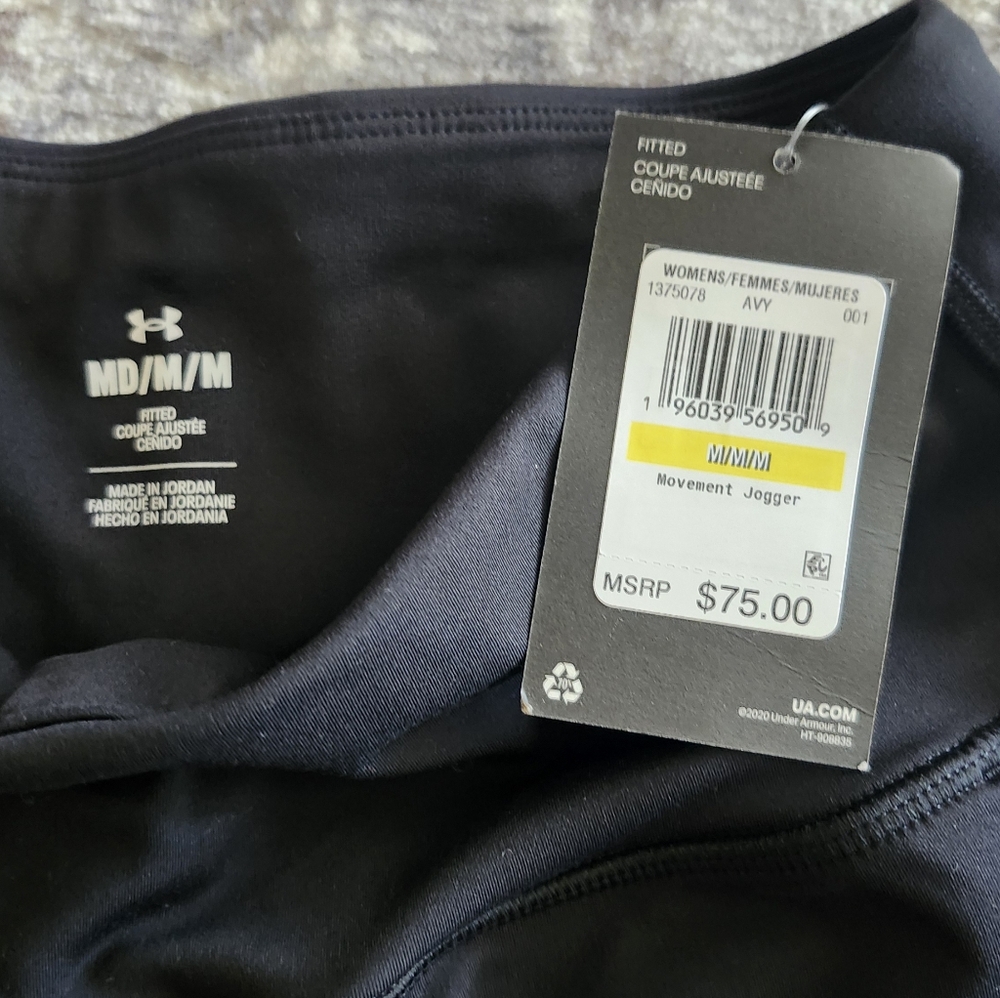 Under Armour Black Movement Jogger